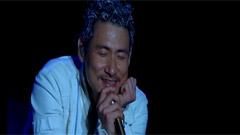 张学友 - 我等到花儿也谢了