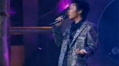 全世界只想你来爱我