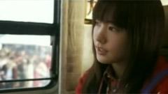 小さな恋のうた