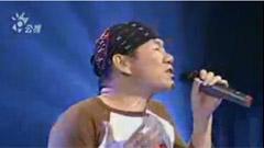 One Of These Nights & 快乐似神仙