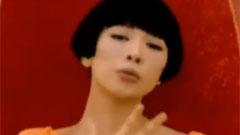 都合の好い身体