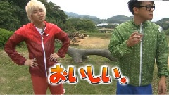 満天青空レストラン 12/06/02