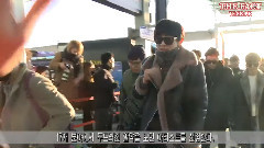 仁川机场赴香港