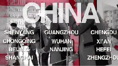 S.M. Global Audition