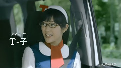 TOYOTOWN T-Connect CM のび太とT-子篇 90秒