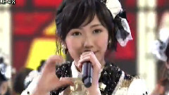 恋するフォーチュンクッキー