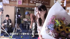 大島優子,CMで再び入浴シーン お風呂が大好きミノンCM