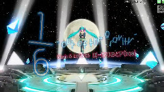 初音未来 - 1/6 -Out Of The Gravity