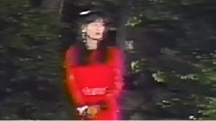 You're My Only Shinin' Star