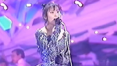 You're My Only Shinin' Star