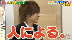 KinKi Kidsのブンブブーン片段 14/12/07