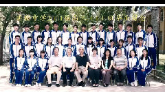 <匆匆那年> 花絮6:毕业照视频