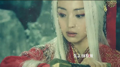 论白发美人的兼容性