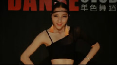 音悦stage - 热情火热拉丁舞