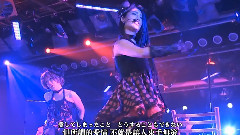 誘惑のガーター(4期生)