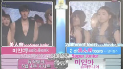 Shush Cuz Here's King