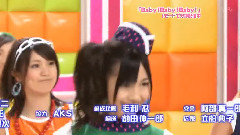 AKB 0じ59ふん Ep19 掉下去真讨厌 不足48