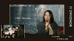 李荣浩最新全新创作大碟媒体试听会