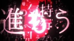 VOCALOID家族 - 君VS僕