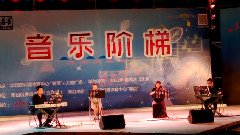 久石让作品音乐会之<千与千寻>主题曲