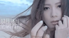 寂寞烟火 预告片