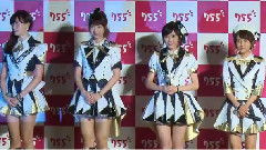 AKB48 & 755CM发布会 新闻频