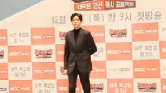 Niel正义本色 制作发表会现场