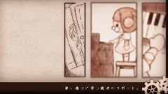 少年と魔法のロボット