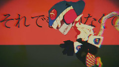 少年少女カメレオンシンプトム