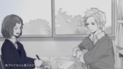 さよなら両片想