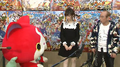 島崎遥香 映画 妖怪ウォッチ 誕生の秘密だニャン!~ゲスト声優アフレコ会見