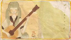 初音未来,VOCALOID家族 - 恋の才能