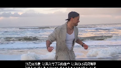 Joel Brandenstein - Diese Liebe