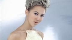 李玟 - 等爱降落