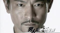 男人哭吧不是罪