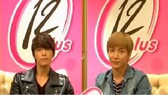 12Plus Exclusive Interview Part1