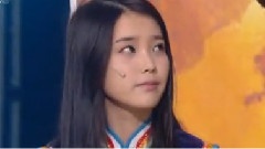 IU Cut