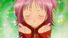 Freak A Licious 饭制版