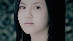 待你差只想你怕