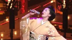 天城越え