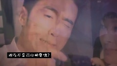 我们不是只有现在吗