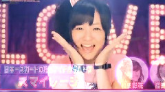 バナナマンのブログ刑事 11/08/02