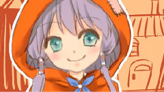 洛天依 - 小红帽的一天