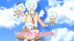 初音未来,VOCALOID家族 - ヒロインNANDAMON!