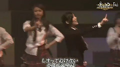 大声ダイヤモンド