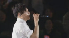 愛されるより 愛したい