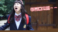 2PM - 灰姑娘的姐姐