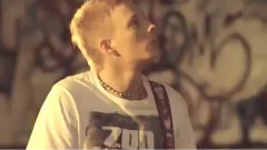 Откровение