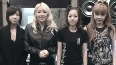 2NE1 - Lonely Greeting Interview