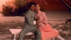 王若琳 - 今宵多珍重